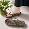 Chanclas para Mujer Verano Nuevo Ins Estampado de Leopardo Europeo y Americano Chanclas Moda Celebridad de Internet Sandalias de Cuña Antideslizantes