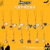 Colgante de Dibujos Animados de Halloween Transfronterizo Calavera Calabaza Fantasma Colgante para Bolsa Lanyard Llavero Regalo Pequeño para Eventos