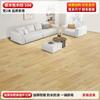 Piso Cuero Piso Doméstico Cemento Piso Directamente Colocado Engrosado Resistente al Desgaste Impermeable Adhesivo para Piso de Plástico Pvc Tapete de Piso Pegamento para Piso