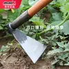 Enxada Modelo Novo Feita de Aço Manganês para Uso Agrícola, uma Ferramenta para Cavar Solo, Jardinagem, Capinar e Tarefas ao Ar Livre Como Cavar Brotos de Bambu