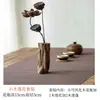 Estilo Wabi-Sabi Tocón de Árbol Zen Madera Intemperie Adorno Casa Club Mesa de Té Flor Seca Paisajismo Rama Arreglo Floral Madera Maciza Decoración Jarrón