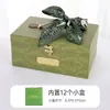 Caja de Regalo de Pastel de Luna del Festival del Medio Otoño Verde Caja de Regalo Portátil Caja de Regalo para Acompañar a la Dama de Honor de Boda Caja de Regalo del Día de San Valentín Venta al por Mayor