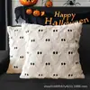 Funda de Cojín Decorativa de Felpa 3D Estilo Ins de Fantasma de Halloween Transfronteriza para Sofá de Sala y Cojín de Dormitorio