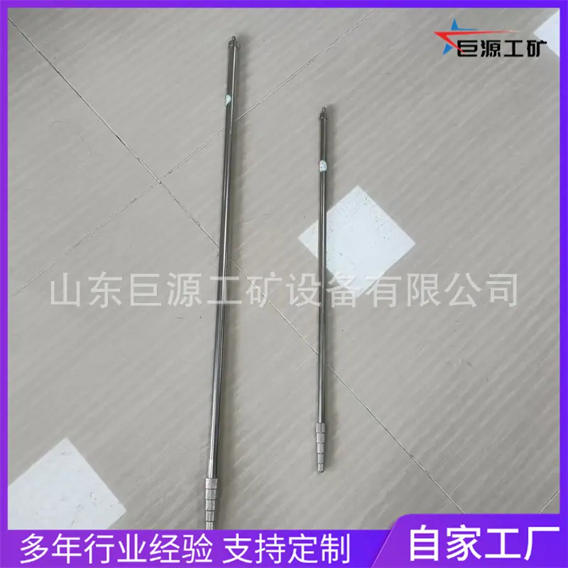 微信图片_20260427104159_74_32