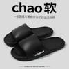 Chinelo Antiderrapante para Mulheres 2025 Novo Interior Casa Doméstico Antiderrapante Banheiro Banho Eva Chinelos para Homens