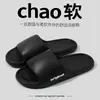 Sandalias de Verano para Mujer, Eva, para Interiores, Hogar, Silenciosas, Suela Gruesa, Baño, Antideslizantes, No Huelen, para Hombre