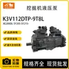 Montagem de Bomba Hidráulica de Escavadeira K3V112Dtp-9T8L É Adequada para Kawasaki Sany Sy205 Sy215-8 X