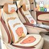 Almofada de Cabeça e Lombar de Algodão de Memória para Carro Desenho Miffy Confortável para Pescoço de Carro Não Cansa ao Ficar Sentado Almofada Lombar