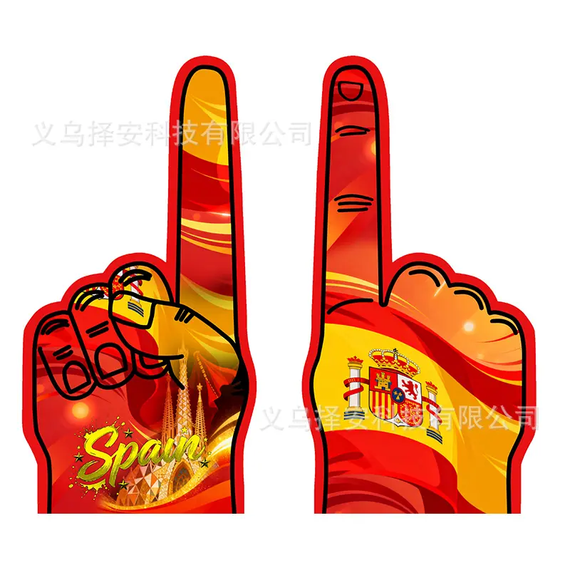 西班牙白底助威手指.jpg