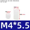 Coluna Espaçadora LED de Nylon Coluna de Isolamento Coluna de Elevação Coluna de Lâmpada LED Suporte de Lâmpada Pilar Coluna de Elevação Manga M4M4.5M5