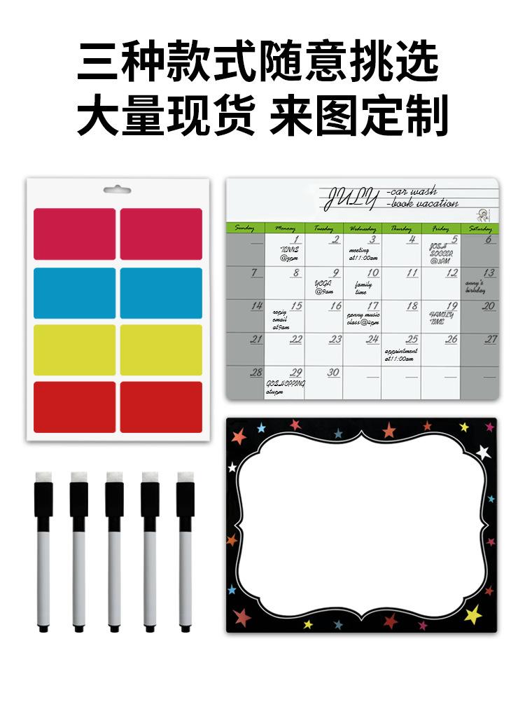 写字板_详情_01.png