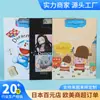 Portapapeles con Pinza de PVC Color Cartoon Impresión Clip para Tablero A4 Clip para Examenes Tablero de Información Menú Bloc de Notas para Estudiantes Tablero de Escritura