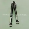 Pincel para Sombra de Ojos de Cerdas Suaves, Pincel Difuminador, Pincel para Rubor, Pincel Multifuncional para Maquillaje Facial, Pincel Redondo de Cerdas Suaves que No Irrita el Rostro