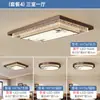 Lámpara de Techo Sencilla Estilo Medieval para Sala de Estar Moderna Simple 2025 Nueva Lámpara de Sala de Estar Dormitorio Principal de Gama Alta Zen