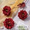 Ramo Falso de Chanel Simulado de 3 Cabezas Flor de Seda Flor Artificial de Plástico Decoración de Sala de Estar de Gama Alta Producto Floral Terminado para Boda