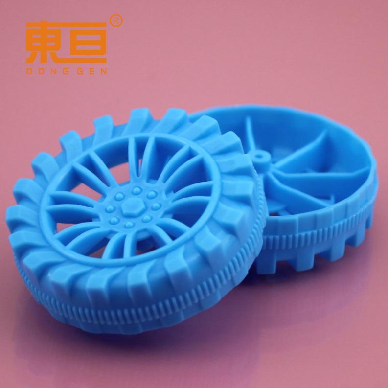HB502AH粗蓝1.png
