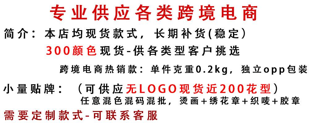 简介