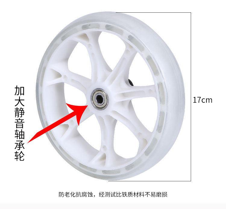 16_看图王.jpg