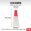 Garrafa de Óleo de Silicone Pinye Tipo Squeeze Pincel de Cozinha para Assar Dispensador de Óleo Design de Escala Dupla Controle de Óleo Fácil de Limpar