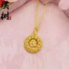 O Mesmo Estilo do da Joalheria, Pingente de Rosa Brilhante para Mulheres, Colar Dinâmico de Rosa de Jardim, Moda de Luxo Leve, Pingente Elegante Vazado