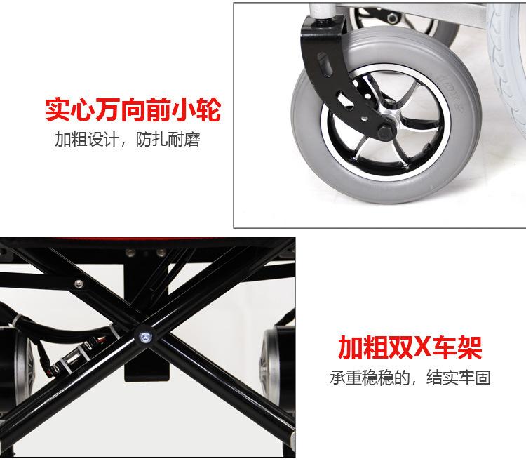详情_22.jpg