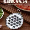 Raspador de aço inoxidável para fazer macarrão frio, uma ferramenta de ralar espessa para uso doméstico, faca comercial grande para macarrão frio, um gadget indispensável