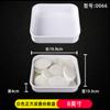 Vajilla Blanca para Restaurante de Hot Pot, Plato de Res Chaoshan, Buffet de Hot Pot, Platos Pequeños de Melamina, Tazones de Plástico para Verduras, Uso Comercial Creativo