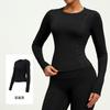 Top de Yoga Transfronterizo Nuevo Ajustado, Camiseta Deportiva de Ciclismo Fitness de Manga Larga Alta Elasticidad, Ropa Deportiva para Correr Yoga