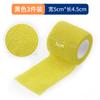 Cinta para volante de coche de verano antideslizante absorbente de sudor anti-sudor tela ultrafina juego de agarre correa de cinta para volante de camión anti-sudor