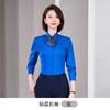 Blusa de Manga Larga de Fibra de Bambú Elástica para Hombres y Mujeres Blanca Azul Claro Gris Verde Oscuro Rosa Camisa de Corte Ajustado para Mujeres