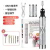 Máquina Pulidora de Uñas, Pequeño Pulidor de Uñas, Herramienta de Manicura Conveniente, Herramienta para Remover Uñas, Removedor de Piel Muerta, Bolígrafo Pulidor Portátil, Herramienta para Uñas