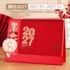 Calendario Personalizado 3D de Escritorio Calendario Rojo Chino Año del Cordero Planificador de Negocios Decoración de Escritorio de Oficina Fabricante Mayorista
