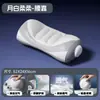 Cojín Inflable de Soporte Lumbar Artefacto para Conducir Larga Distancia Almohada Inflable de PVC Conveniente Almohada Lumbar para Yoga al Aire Libre Almohada de Sofá