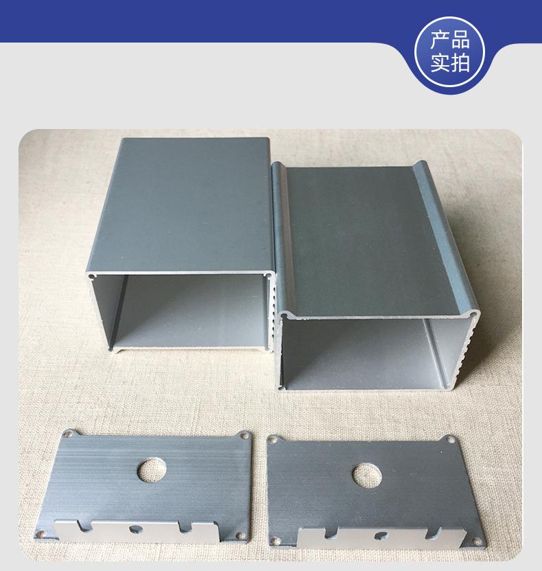 叁壹铝业-详情页_11