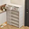 Zapatero Gabinete de Almacenamiento para Recibidor de Casa Montado en Pared Integrado Nuevo 2026 Zapatero Pequeño para Dormitorio Resistente y Duradero