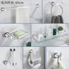Toallero de aluminio espacial transfronterizo, anillo de toalla cepillado, toallero redondo de ferretería para baño, accesorios de baño