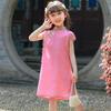 Ropa de Verano 2026 para Niñas, Cheongsam Ligero de Manga Corta, Vestido de Estilo Chino Dinastía Han Moderno para Niños, Ropa para Niños