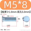 Tornillos remachables de acero al carbono zincado azul, tornillos remachables de cabeza plana, tornillos remachables de cabeza redonda para chapa metálica, varillas remachables M3-M10