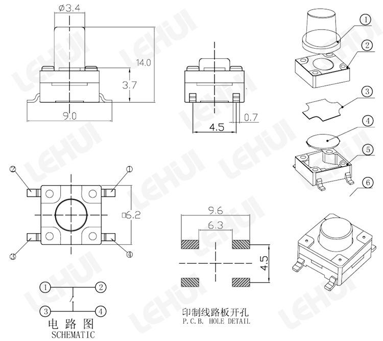 6X6防水贴片规格尺寸.jpg