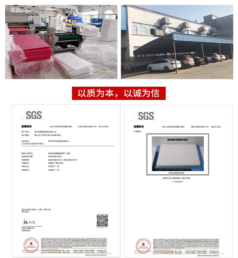 微信图片_20220729155923
