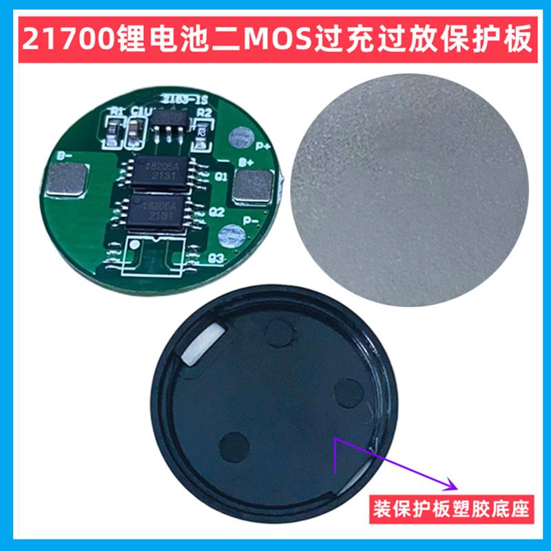 O1CN01iIA0EN1PvALD6Z3Im_!!1738