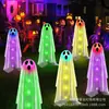 Conjunto Popular de 6 Peças de Luzes Decorativas de Fantasma para Halloween, Luzes de Rua de Fantasma Assustadoras Movidas a Energia Solar para Decoração de Festa de Jardim ao Ar Livre