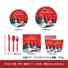 Amazon Nuevo Muñeco de Nieve Navideño Suministros para Fiesta Plato Redondo de Papel Taza de Papel Servilleta Juego de Vajilla Fabricante