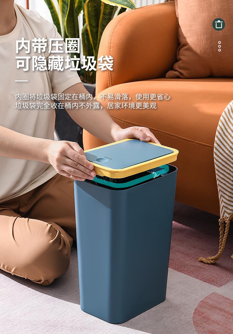 垃圾桶_05