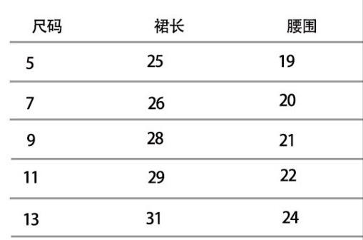 微信图片_20171213160739