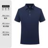 Polo de Solapa de Grupo de Verano con Logotipo Impreso Personalizado Pedido Ropa de Trabajo Camiseta Corporativa de Manga Corta Evento Camisa Cultural