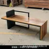 Sillas de Parque para Exteriores con Maceteros, Bancos Largos para Hoteles, Centros Comerciales, Clubes y Plazas, Asientos con Maceteros, Bancos con Diseño Artístico Personalizado