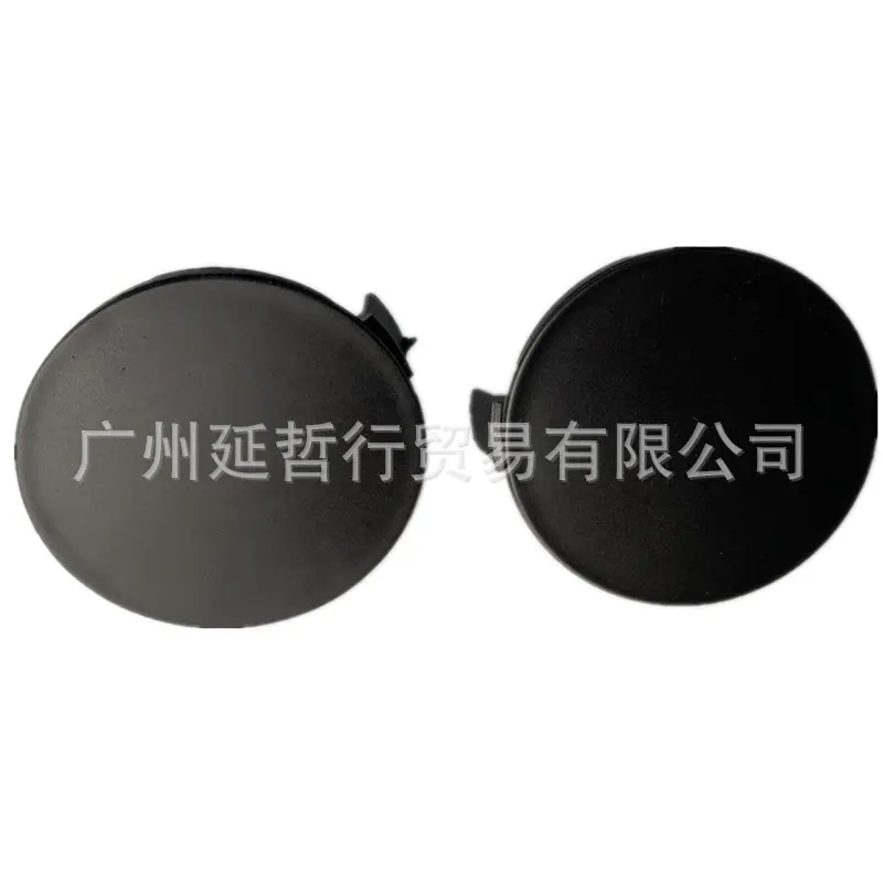 52127-02270 (4).png