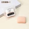 Esponja de Maquillaje Merssitin Marshmallow Air Cushion Powder Puff Esponja para Polvos Sonido de Agitación Base Especial Esponja Triangular para Polvos
