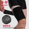 Amazon Deportes Correa de Protección para el Muslo Presión Ajustable Montañismo Running Deportes Protector Venta al por Mayor